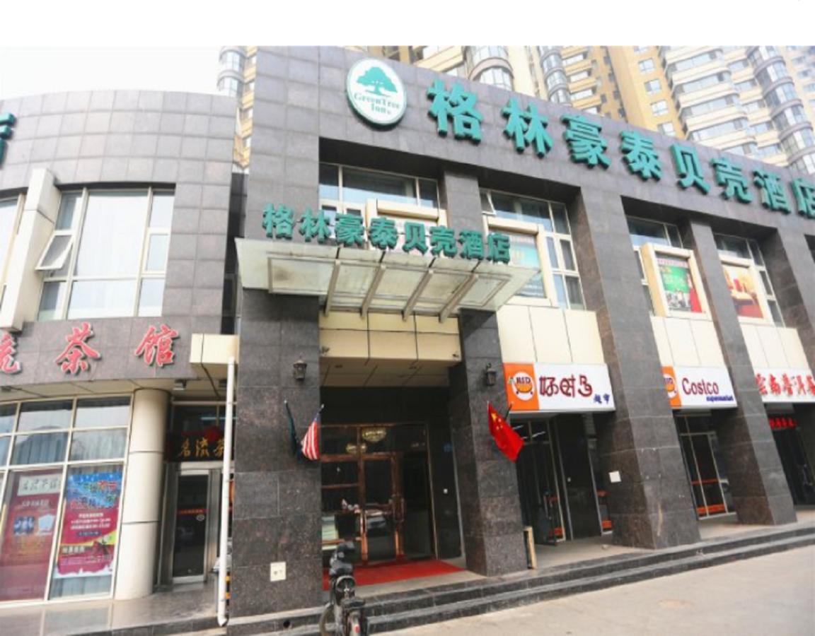 Greentree Inn Tianjin Heping Road Department Store Shell Hotel Esterno foto